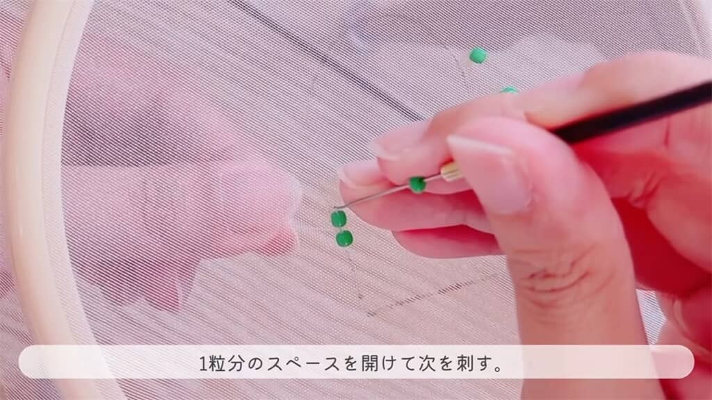 ビーズを使ったアリワーク