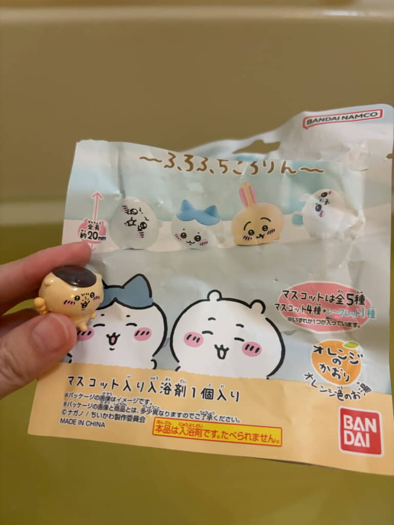 楽しそうなくりまんじゅう先輩が！