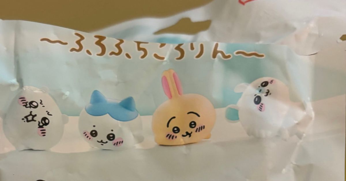 ちいかわのバスボムを使ったら……「一瞬不具合なのかと思った」 “まさかの中身”に「えええ、なにこれ」(1/3) | ホビー ねとらぼ
