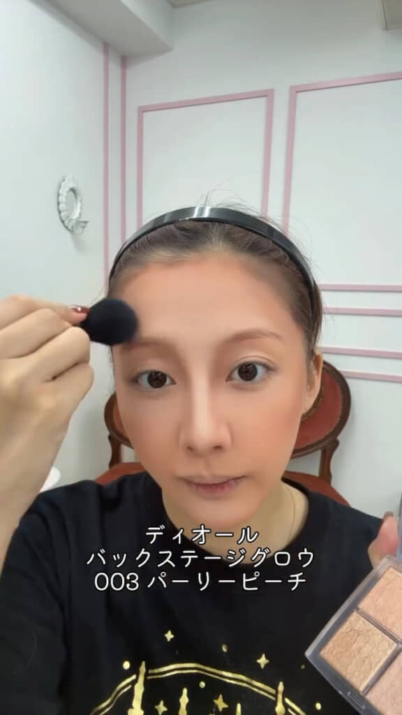 ハイライト部分の色味を調整する