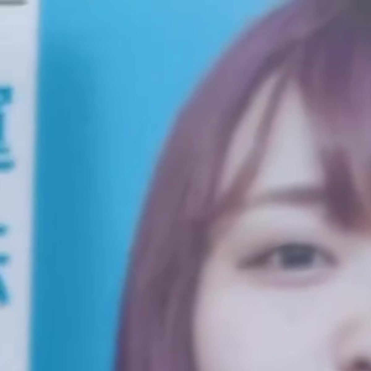 73キロ女性、しまむらの服で“免許更新”したら……　まさかの仕上がりに「ずるいっ！」「免許の写真事故りがちなのに……」 | ライフスタイル ねとらぼ