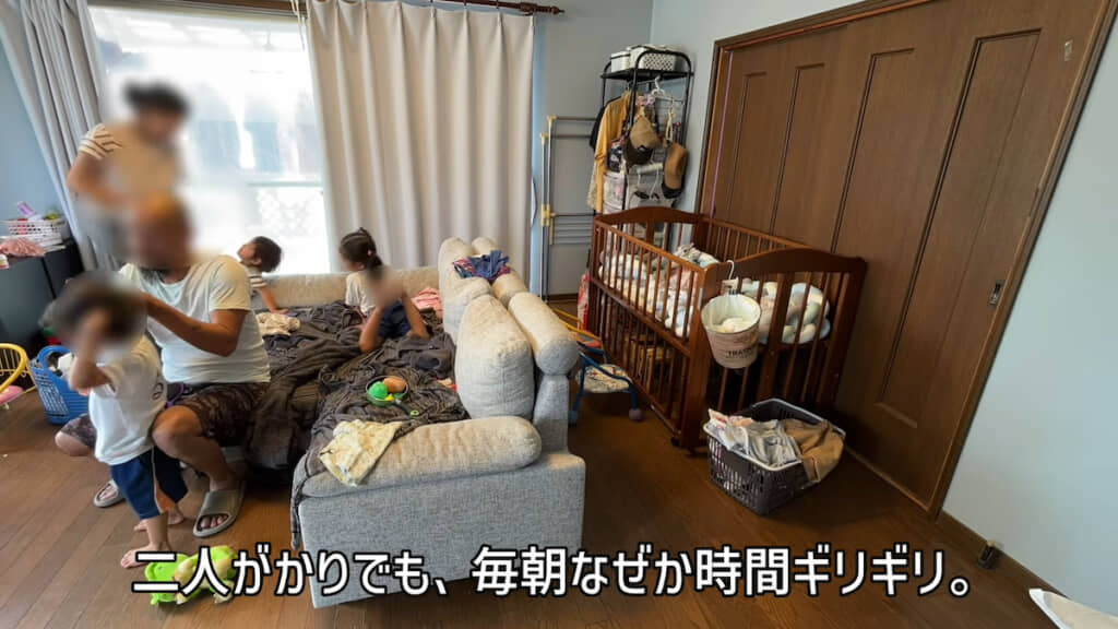 急いで子どもたちの準備を整える