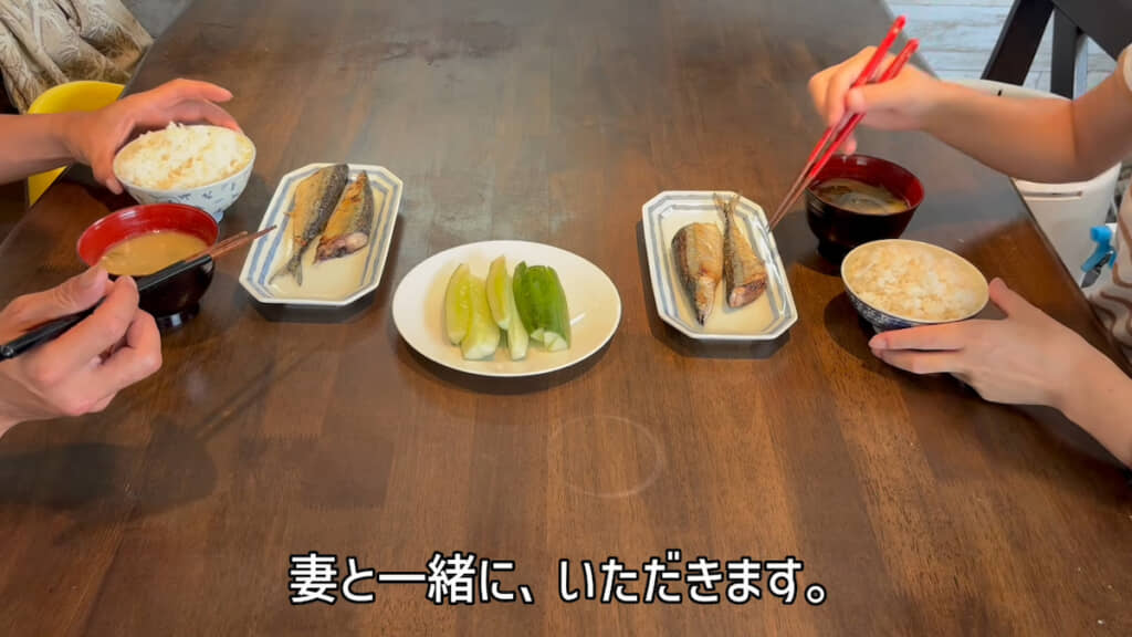 夫婦でサンマの昼ごはん