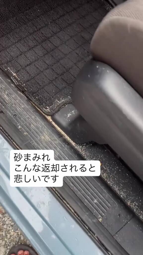 ちょっとした気遣いを心掛けたいですね