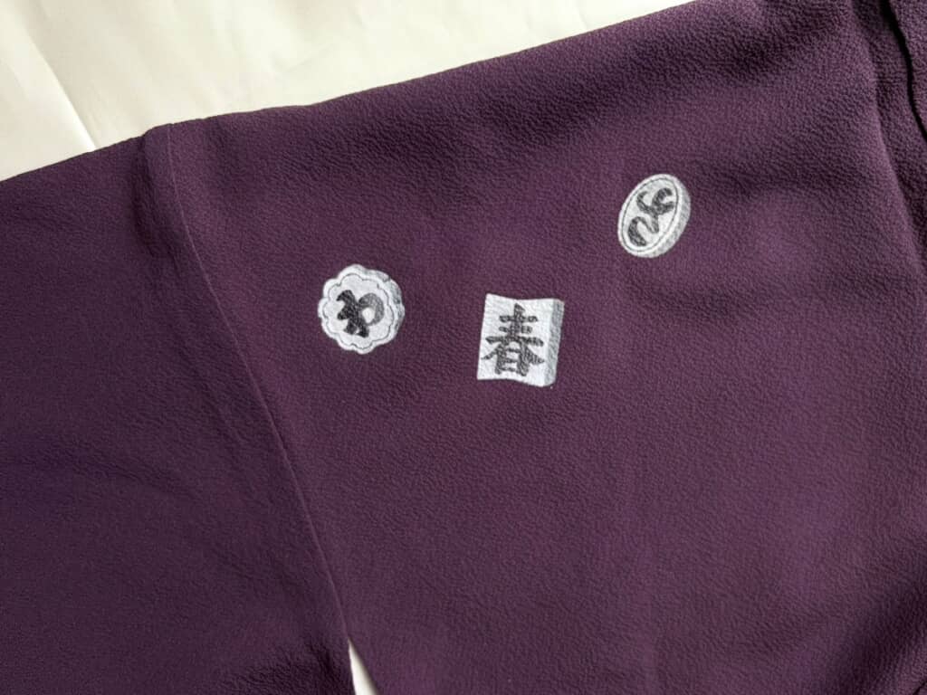 最初からこういう着物だったみたいです