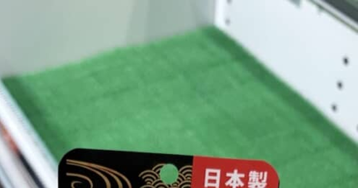 サービスエリアで即買いした“990円のハンドクリーム”→柄を見ると……「ええええ」　とんでもないデザインに「私もみつけたら絶対買う」（1/2） | ファッション ねとらぼ