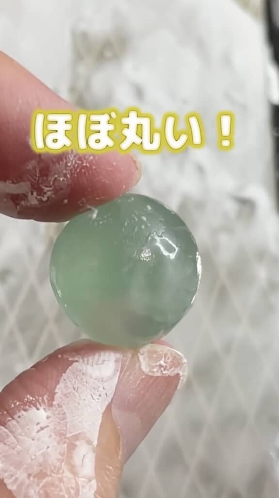 角を削り、きれいにまん丸に