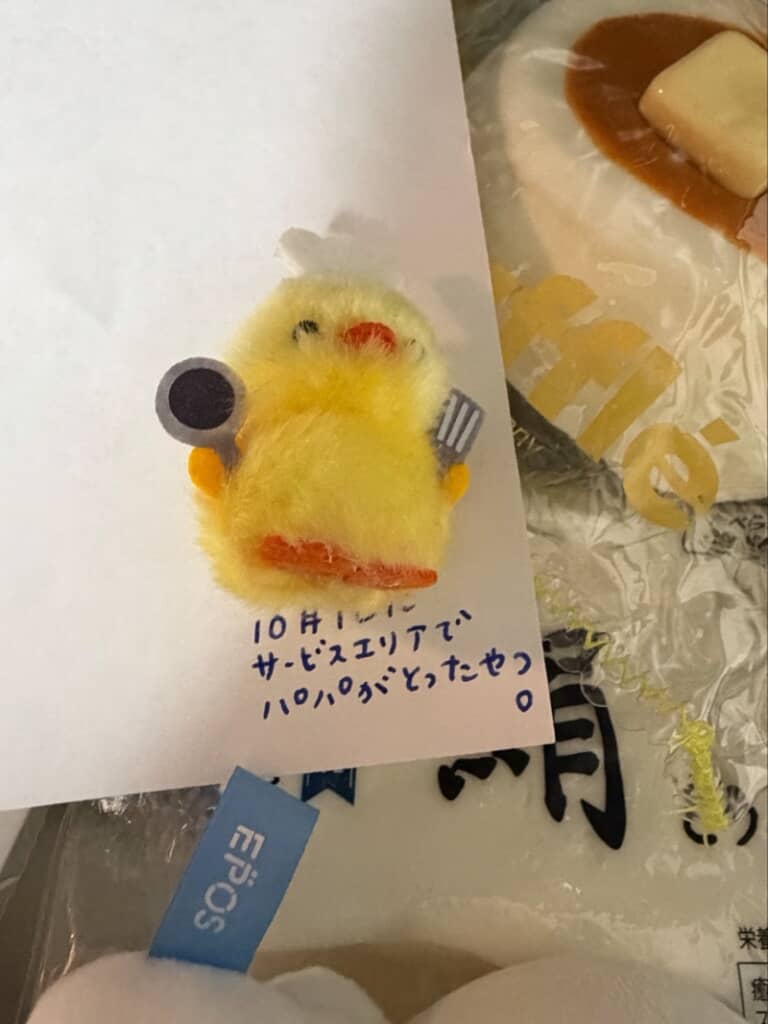 かわいいヒヨコも応援！