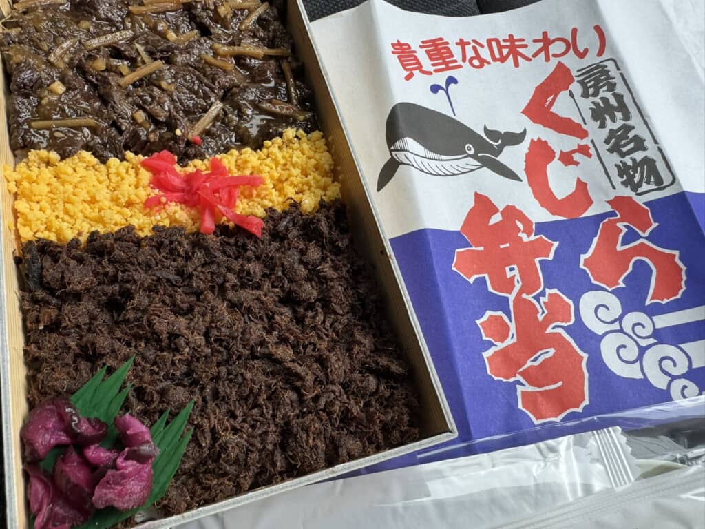 館山駅で購入した駅弁