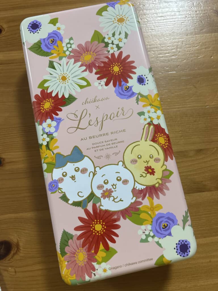 「ちいかわ」イラストの缶が登場!
