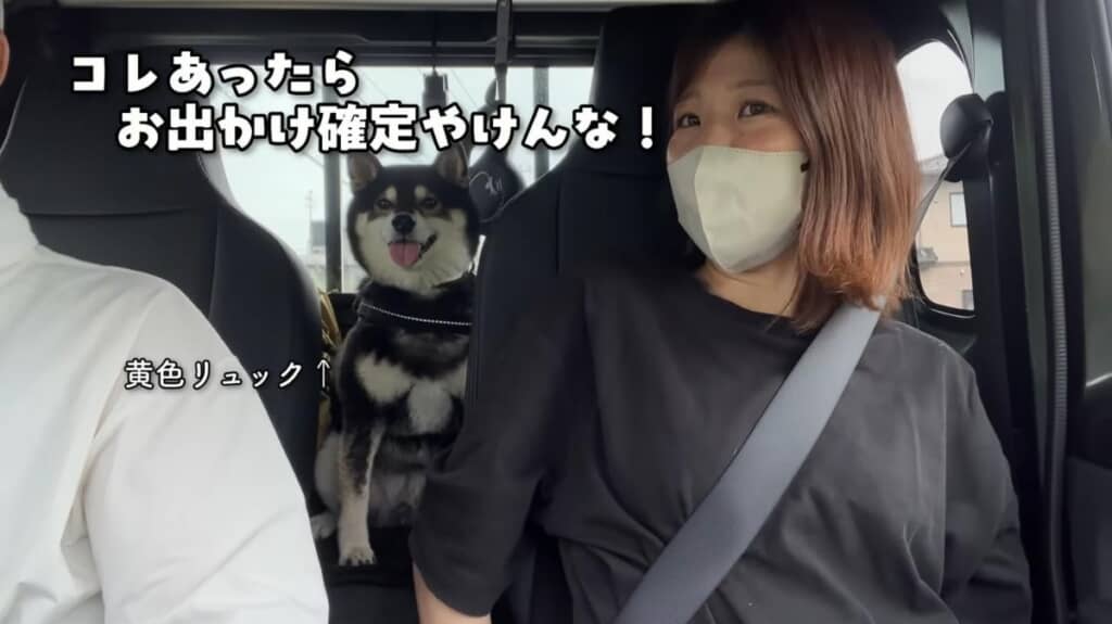 それから1カ月後のある日