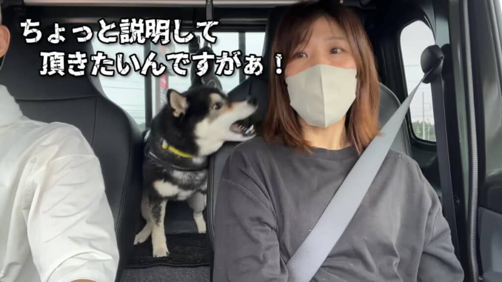 「ちょっと説明していただきたいんですがぁ！」