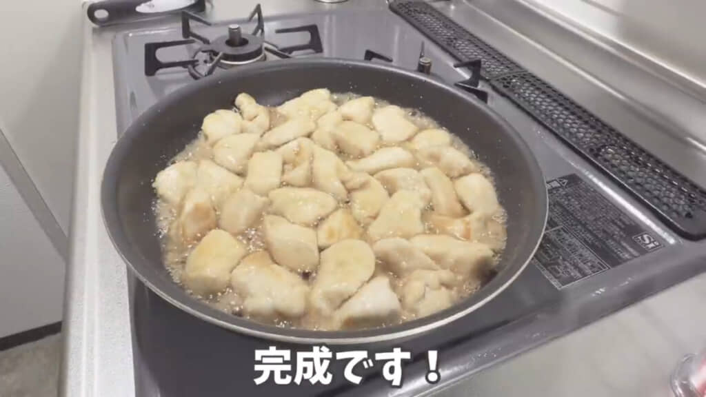 鶏むね肉の甘酢だれ