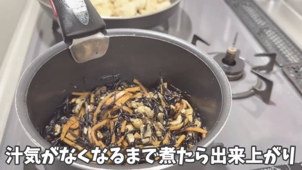 ひじきの煮物