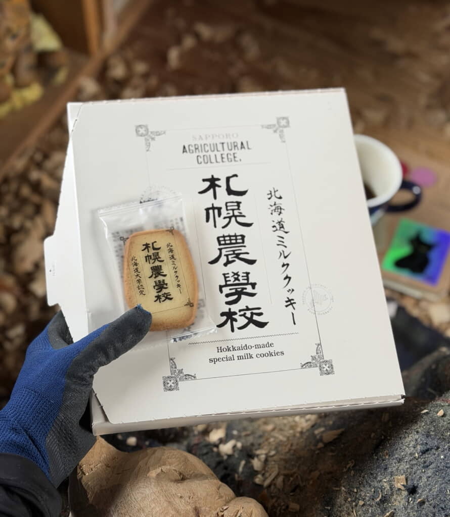 北海道ミルククッキー!