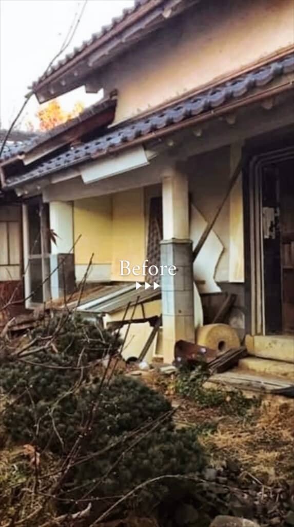 荒れた庭先