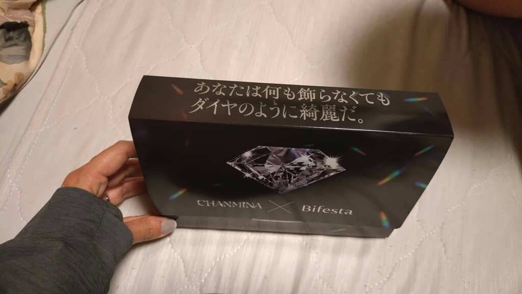 ドン・キホーテでもらったもの