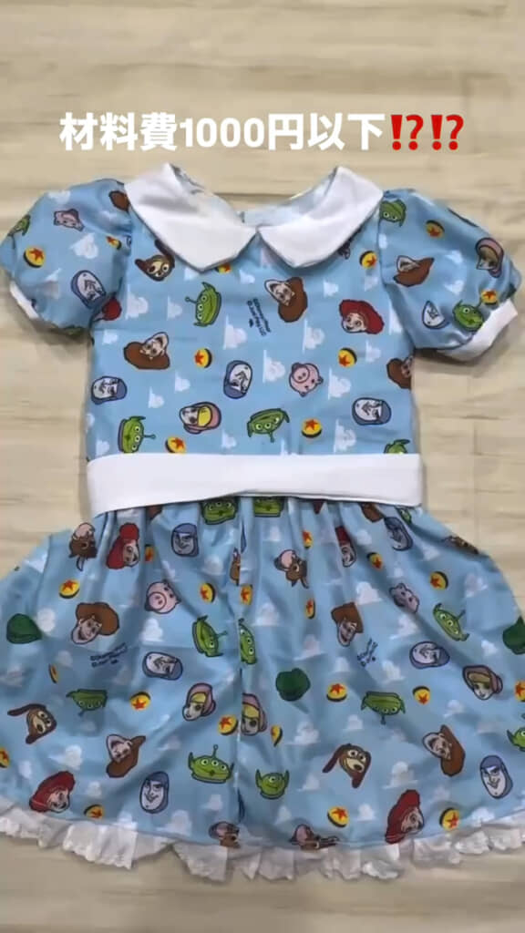 完成！