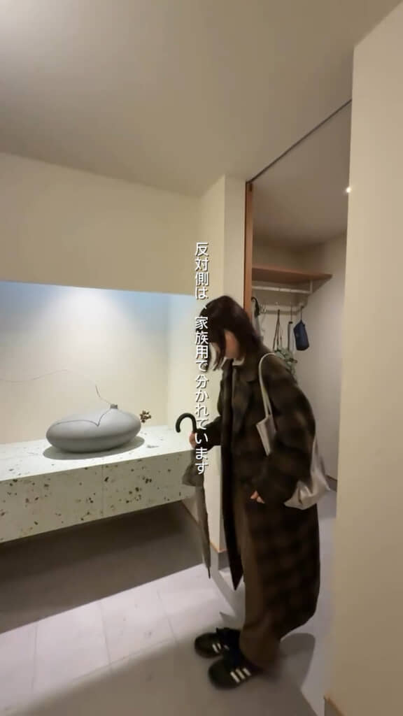 左は家族用の動線