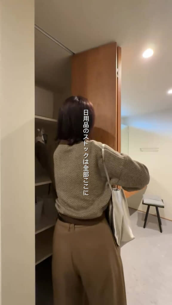 日用品をクローゼットにしまって……