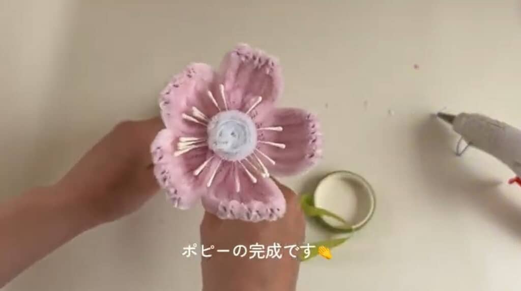 ポピーができました
