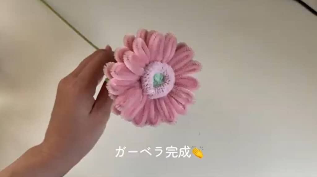 ガーベラができました