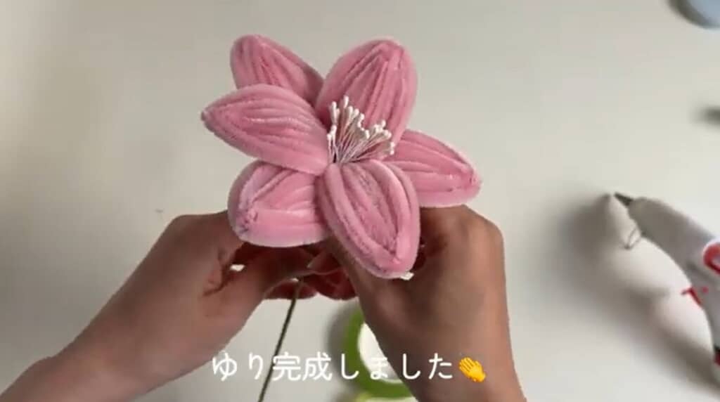 ユリができました