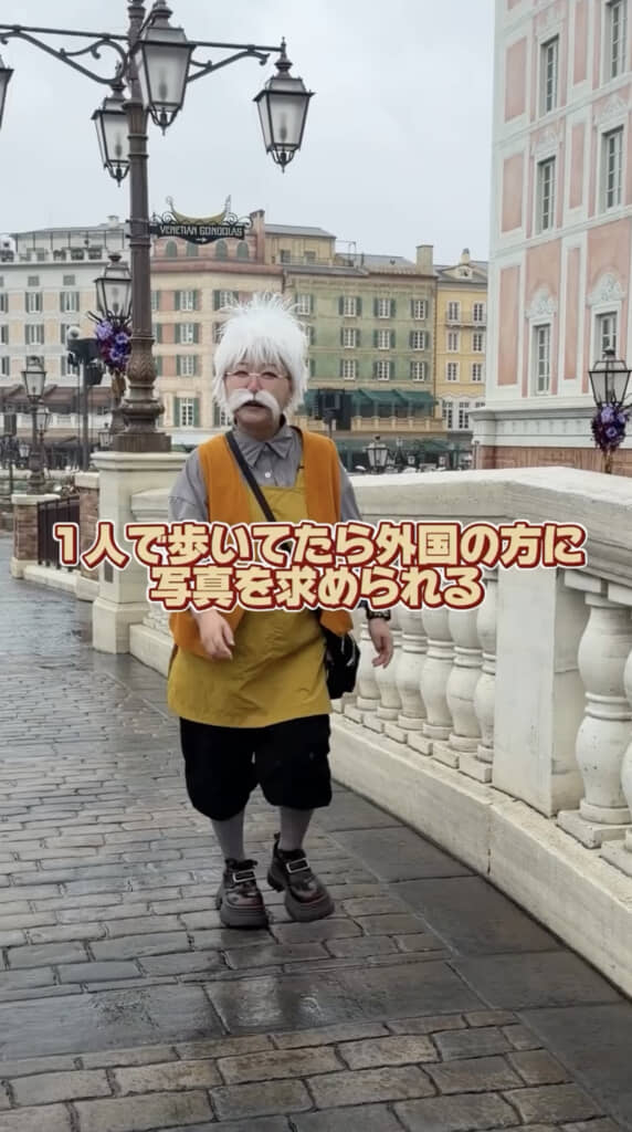 これはクオリティー高すぎ……!