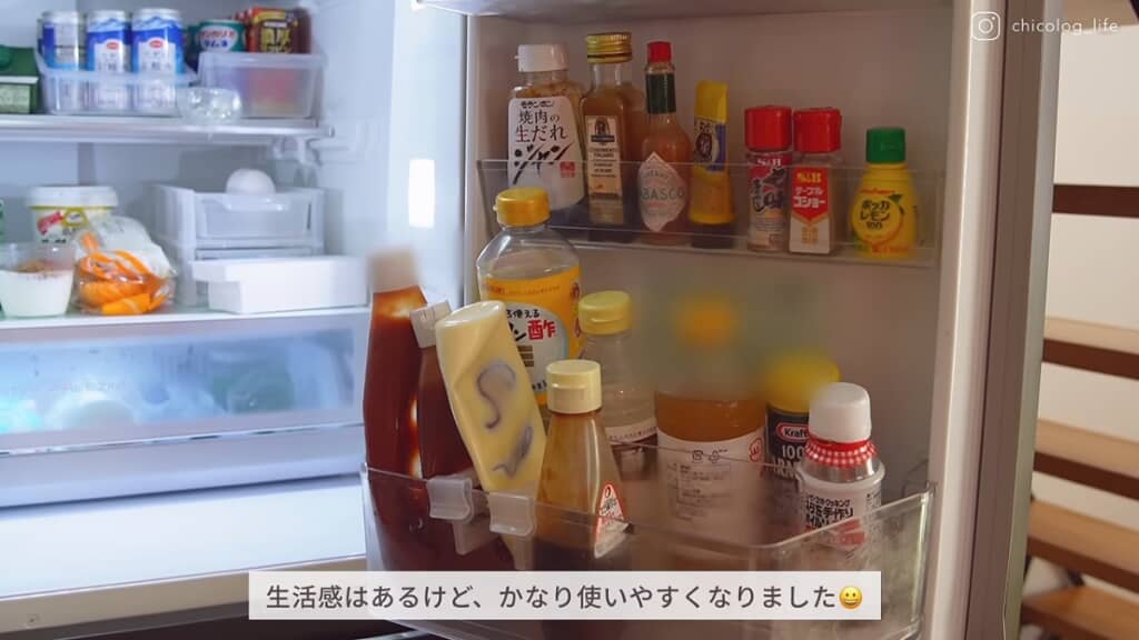 調味料自体が少なくなったこともあり、スッキリとしていて使いやすそうです