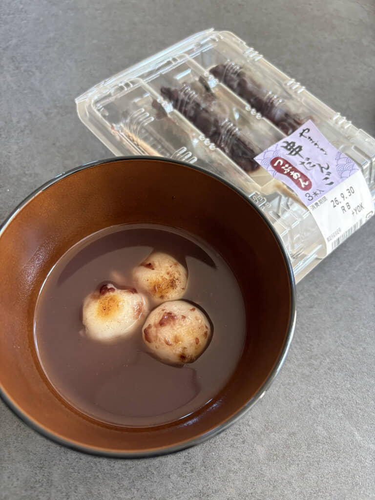 お団子が即席おしるこに!