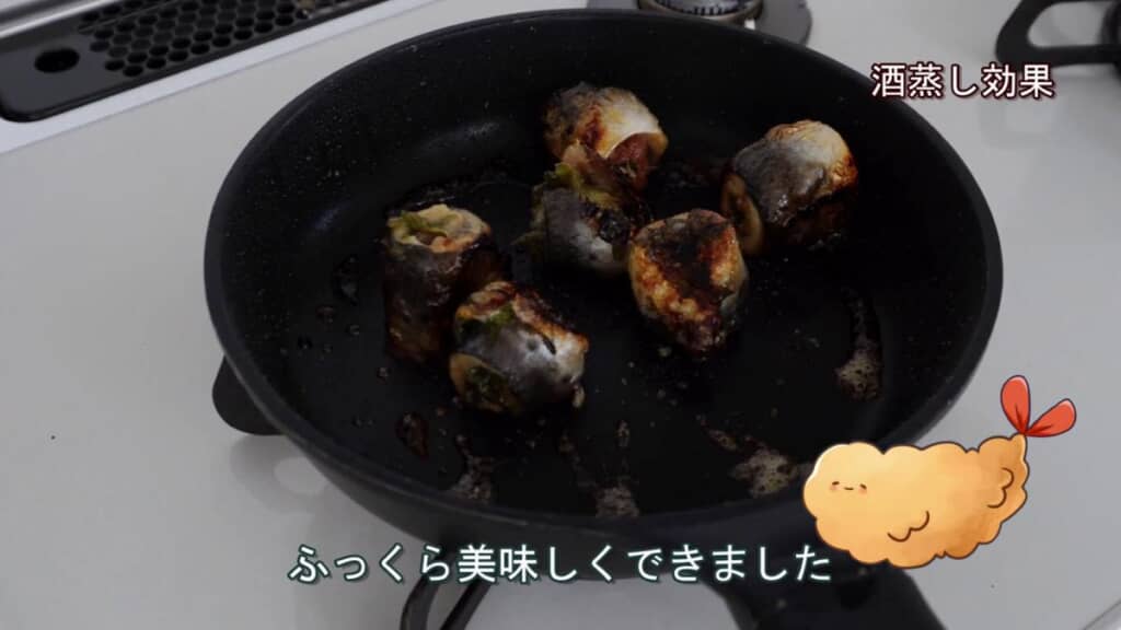 さっぱりおいしい「いわし梅ロール」の完成