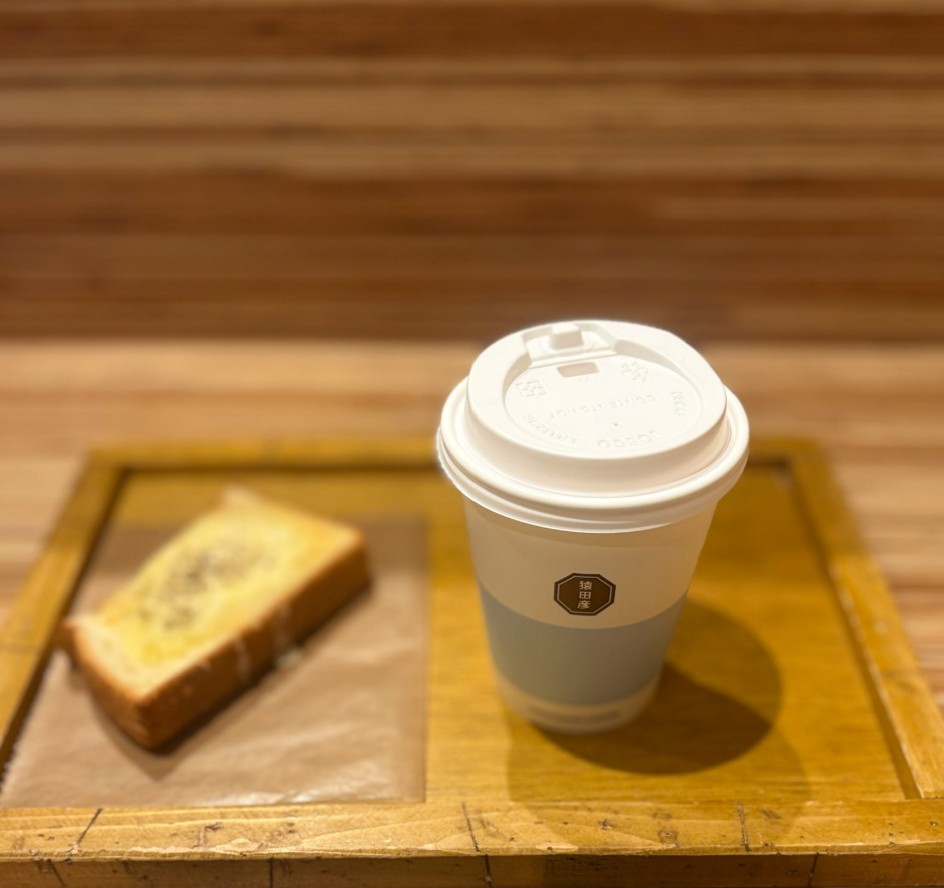 カフェでバッグを開けたら……
