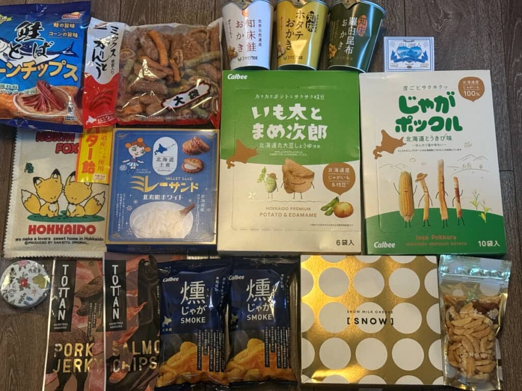 お菓子におつまみと贅沢なラインナップ