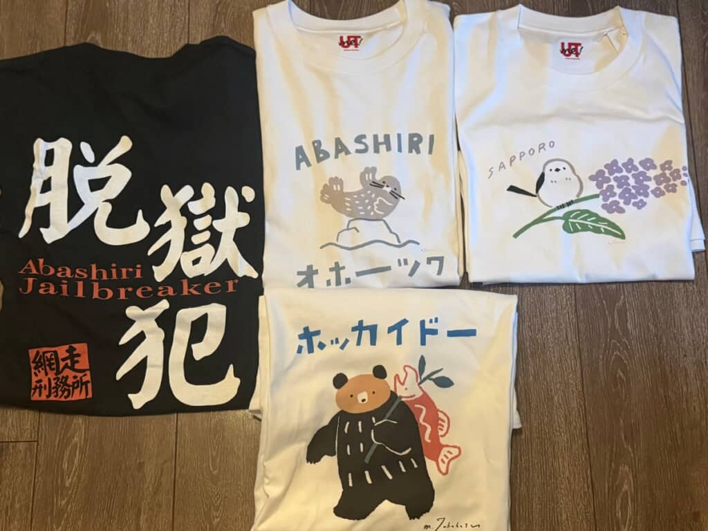 個性的なTシャツとかわいらしいTシャツ