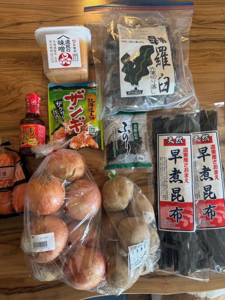 北海道産の玉ねぎやじゃがいも