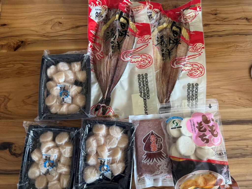 ホタテに塩辛、干物まで!