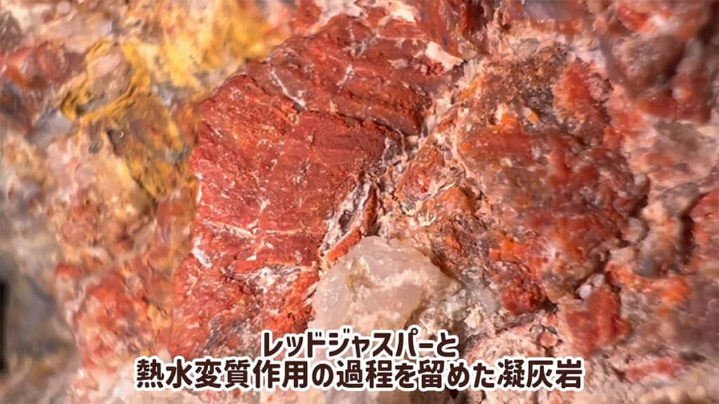 なんとかいい感じの鉱石が見つかりましたが……