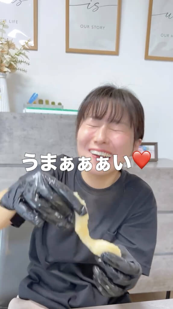 これはおいしそう