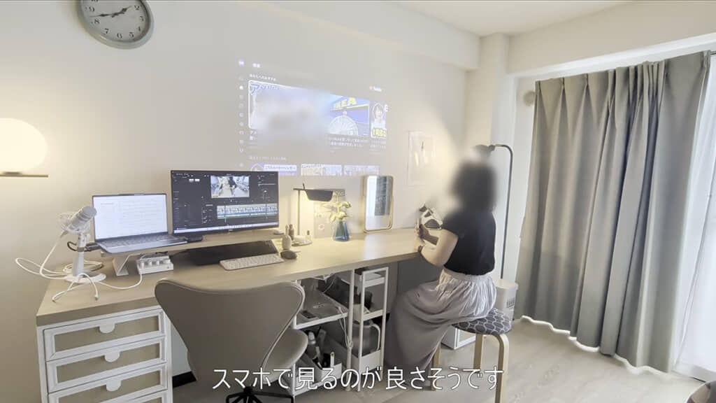 プロジェクターの位置は要検討
