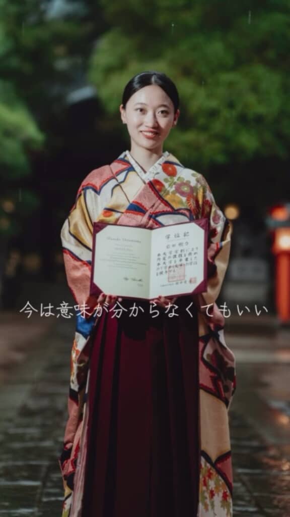 今悩んでいる人たちへ