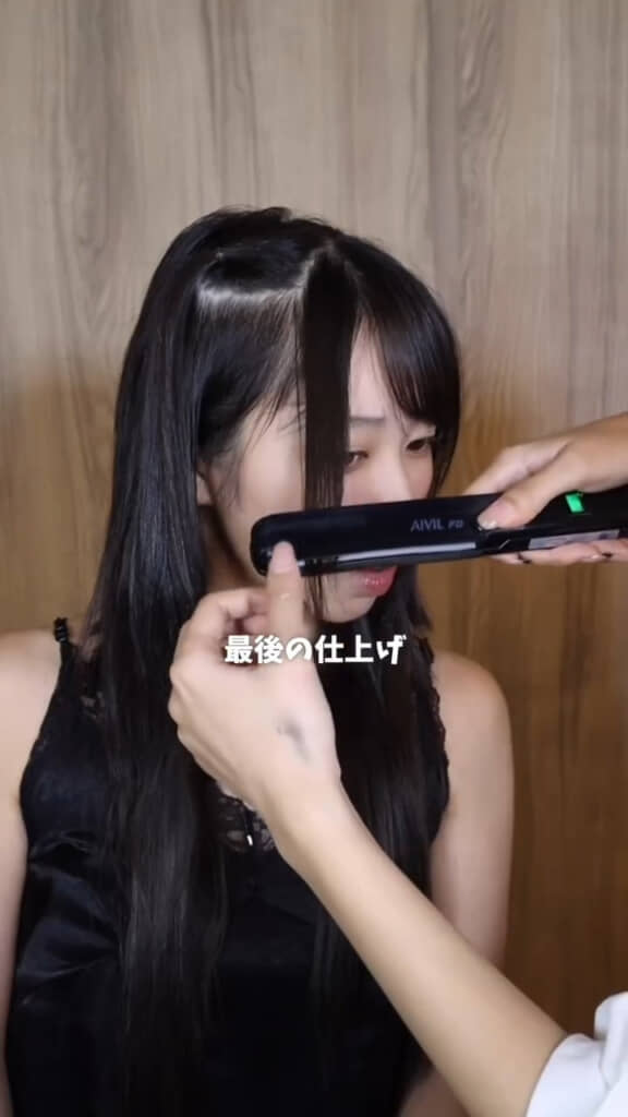 仕上げまで抜かりなし