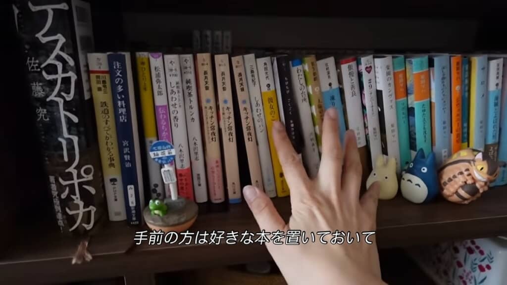 たくさんの書籍がずらり