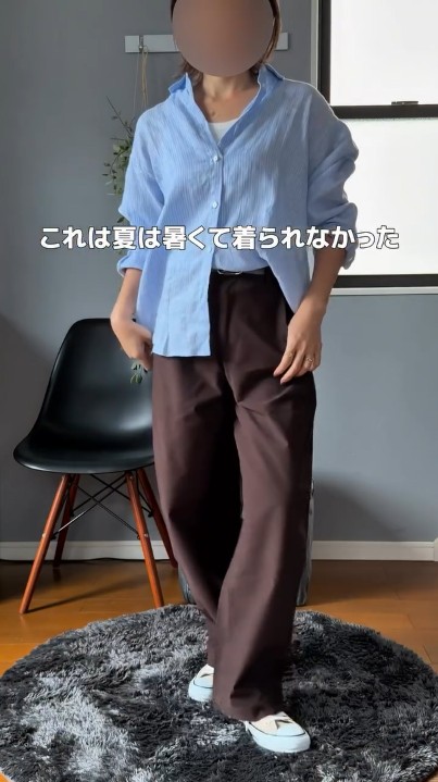 とてもさわやか!