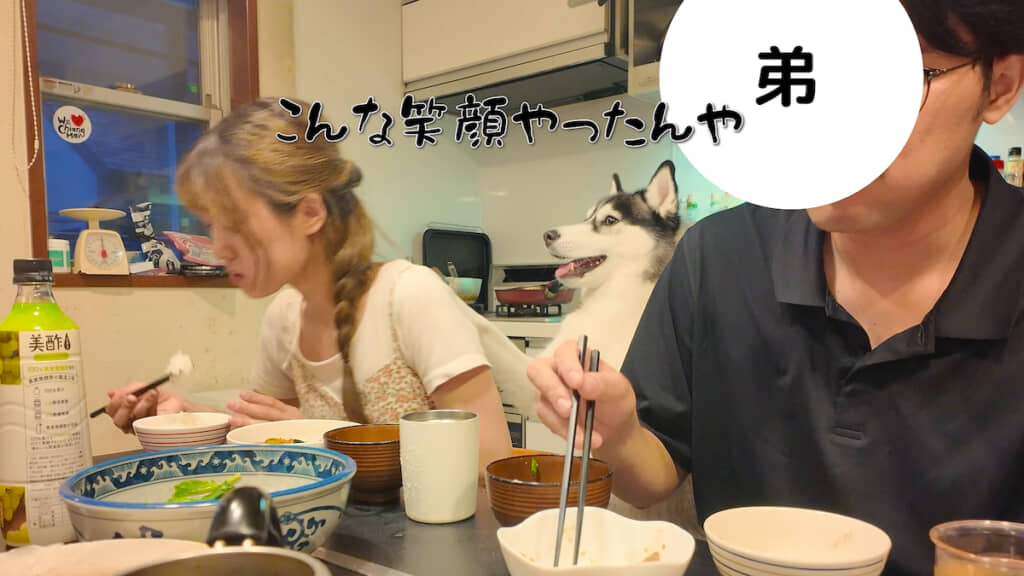 笑顔で散歩を催促するちのちゃん