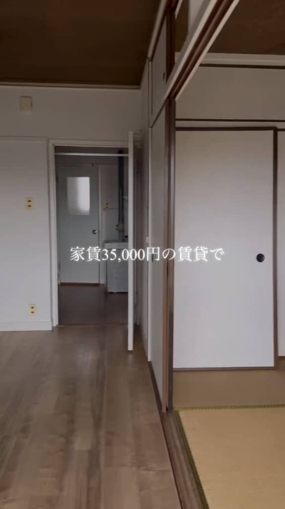 こちらはビフォー(リノベーション前)のお部屋