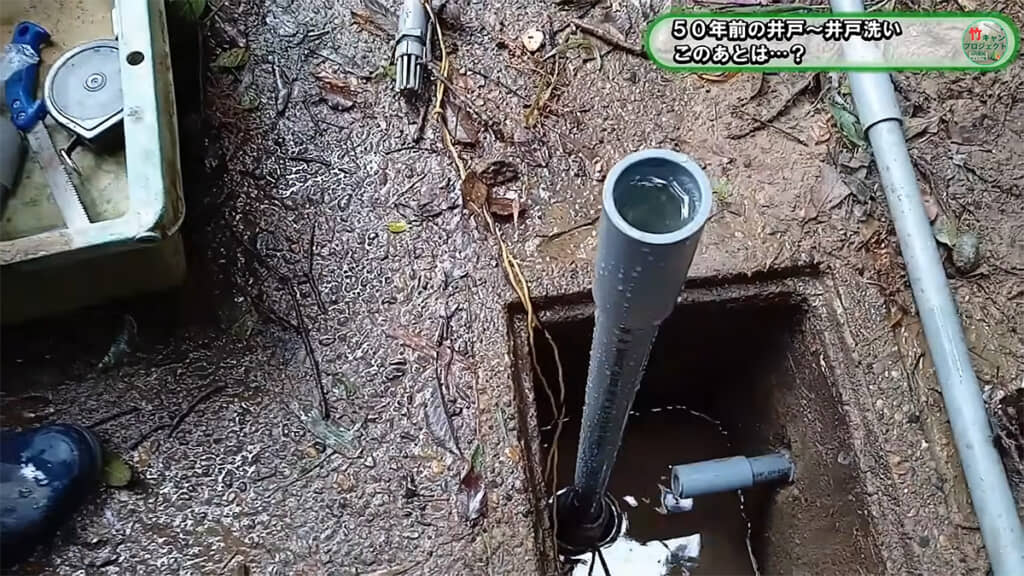 フート弁の効果が確認できました