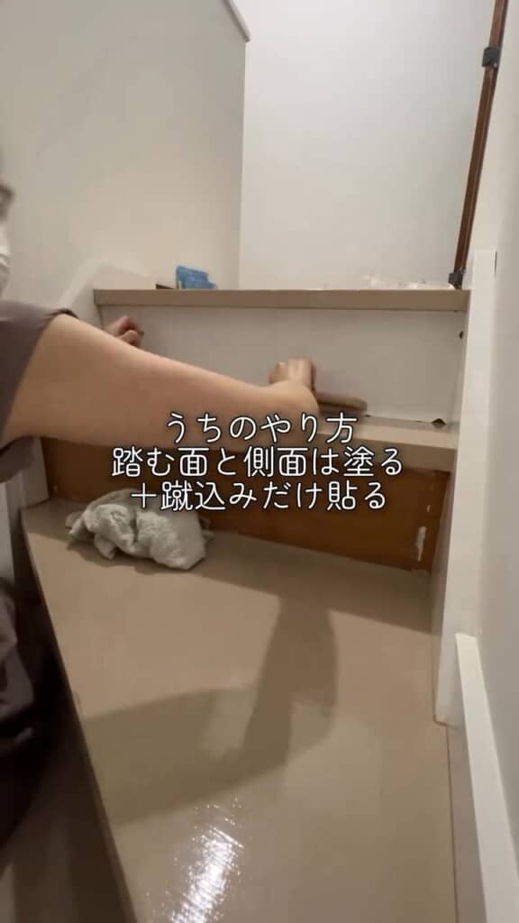 とっとこママさんが選んだのは塗装と壁紙