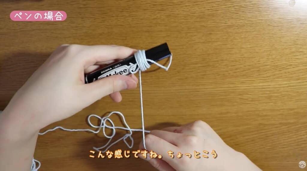 切り込みのないハイマッキーの場合