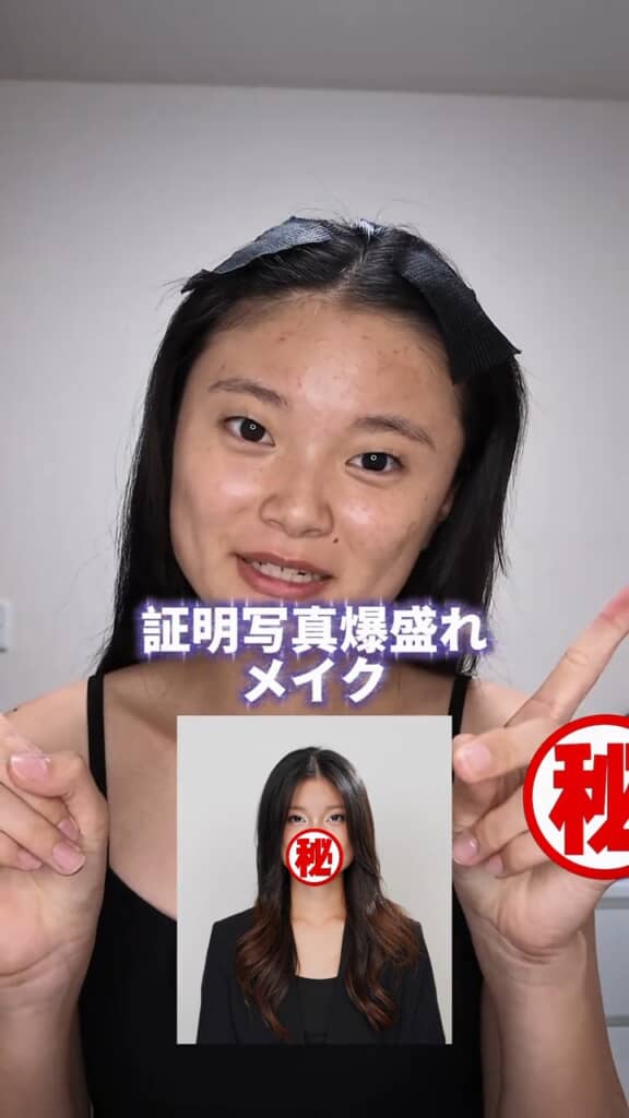 ナチュラルな姿で登場
