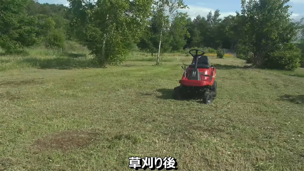 乗用草刈り機のおかげで、すっかりキレイになりました